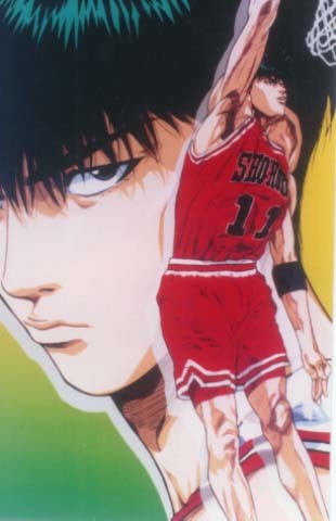 Otaku Gallery  / Anime e Manga / Slam Dunk / Personaggi / Shohoku / Kaede Rukawa / rukawa (29).jpg